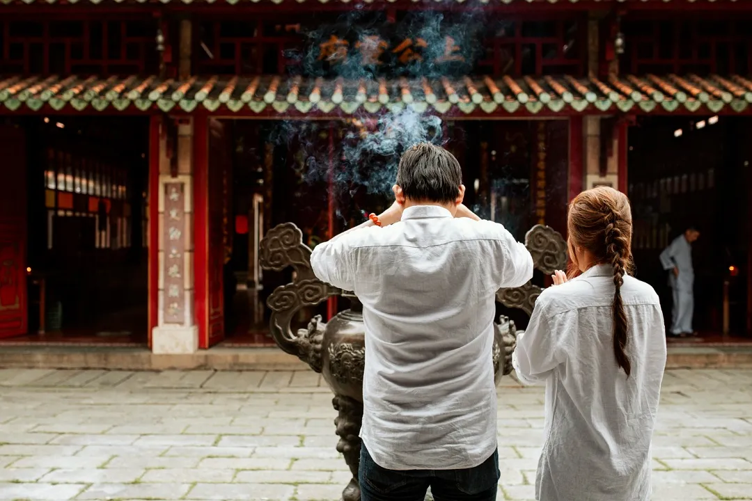 Taoist Funeral Service